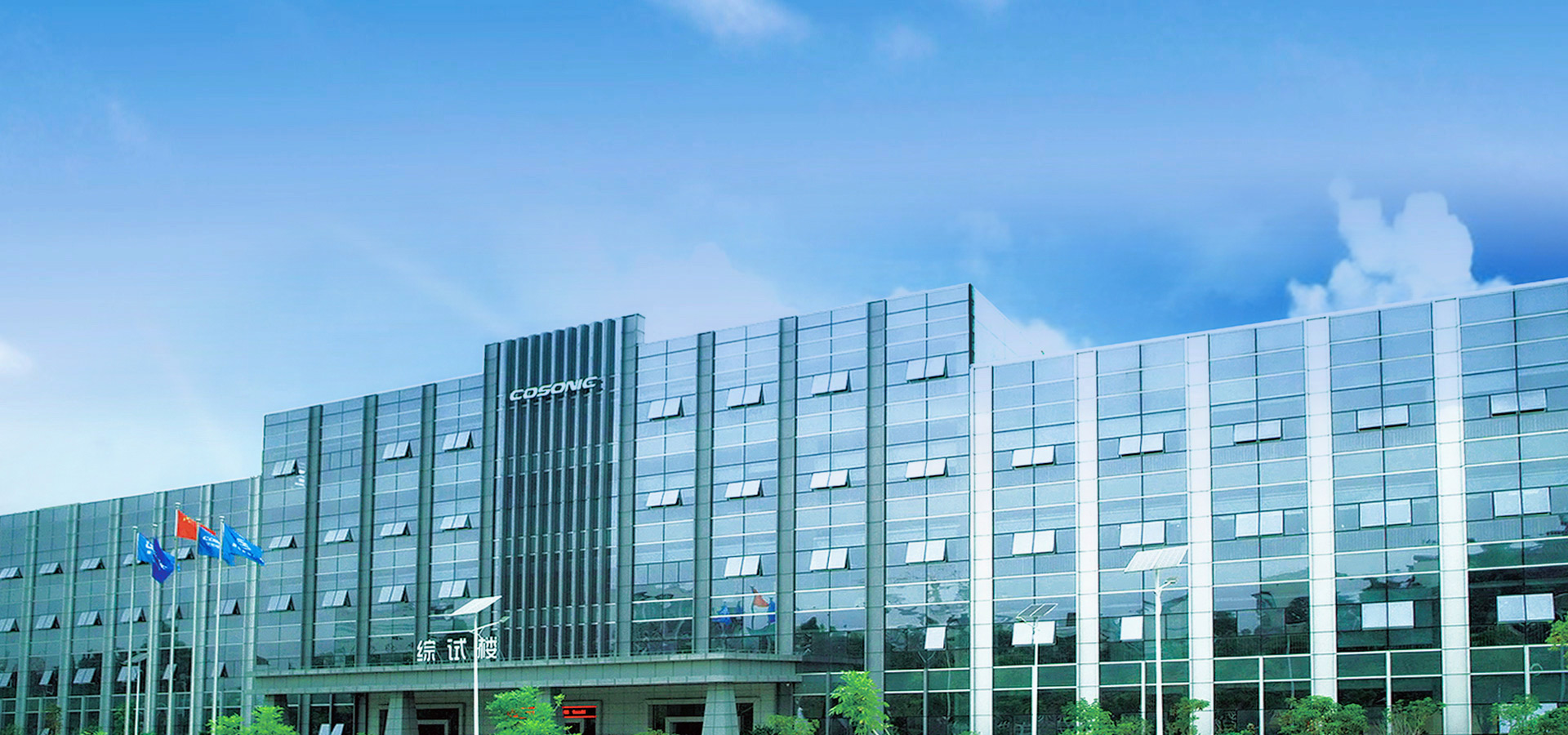 走进金年会-金年会·jinnian