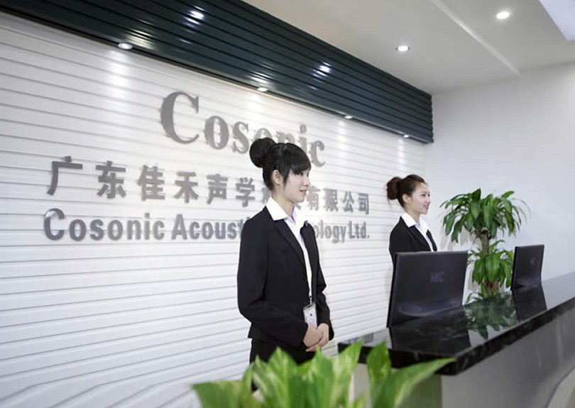 高新技术企业认定 高新技术企业认定