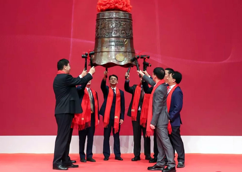 热烈祝贺金年会-金年会·jinnian智能科技股份有限公司A股成功上市就行 热烈祝贺金年会-金年会·jinnian智能科技股份有限公司A股成功上市就行